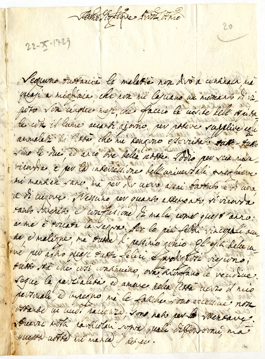 Rovigo, Biblioteca dell'Accademia dei Concordi, Concordiano 333/15.20