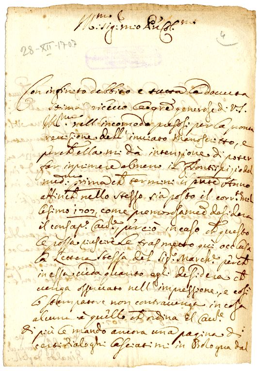Rovigo, Biblioteca dell'Accademia dei Concordi, Concordiano 333/55.4