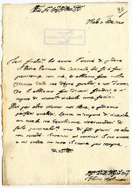 Rovigo, Biblioteca dell'Accademia dei Concordi, Concordiano 344/40.20