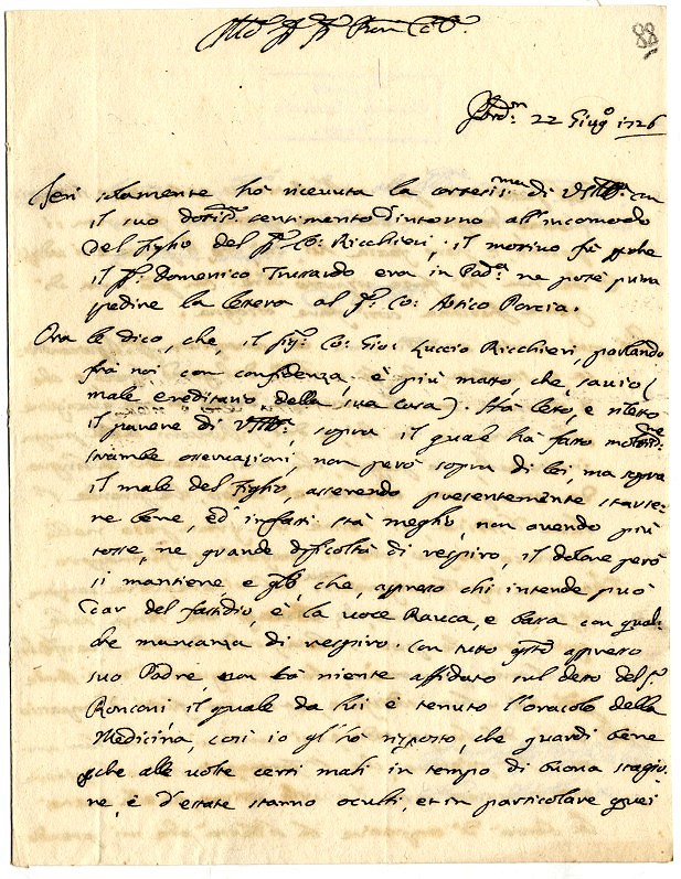 Rovigo, Biblioteca dell'Accademia dei Concordi, Concordiano 344/40.88