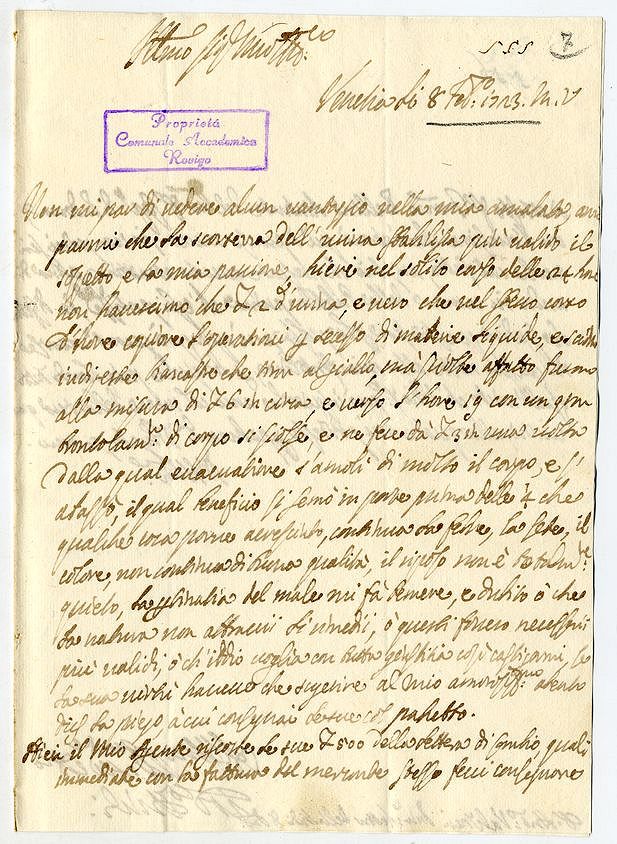 Rovigo, Biblioteca dell'Accademia dei Concordi, Concordiano 350/83.7