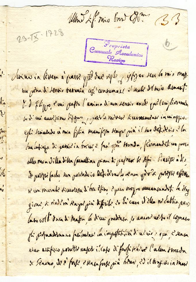 Rovigo, Biblioteca dell'Accademia dei Concordi, Concordiano 358/17.6
