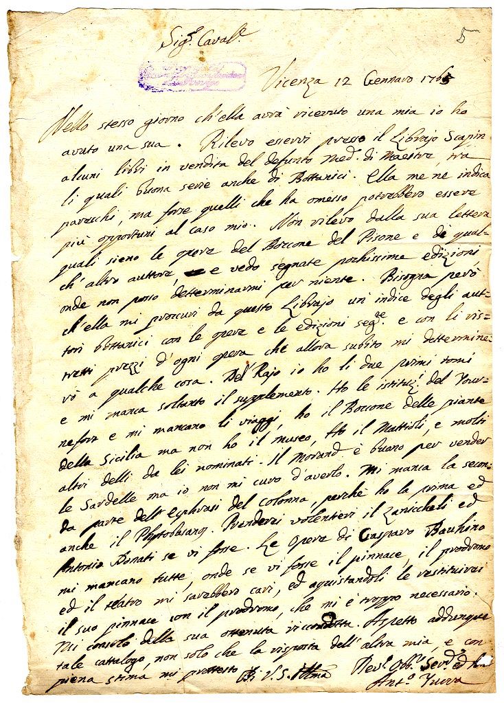 Rovigo, Biblioteca dell'Accademia dei Concordi, Concordiano 359/58.5