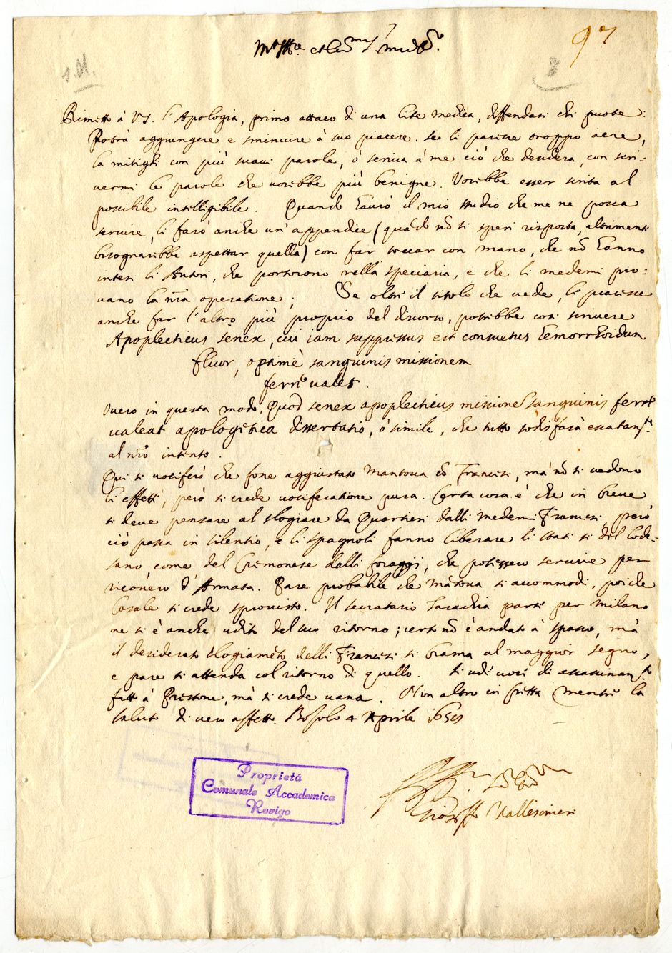 Rovigo, Biblioteca dell'Accademia dei Concordi, Concordiano 361/6.8