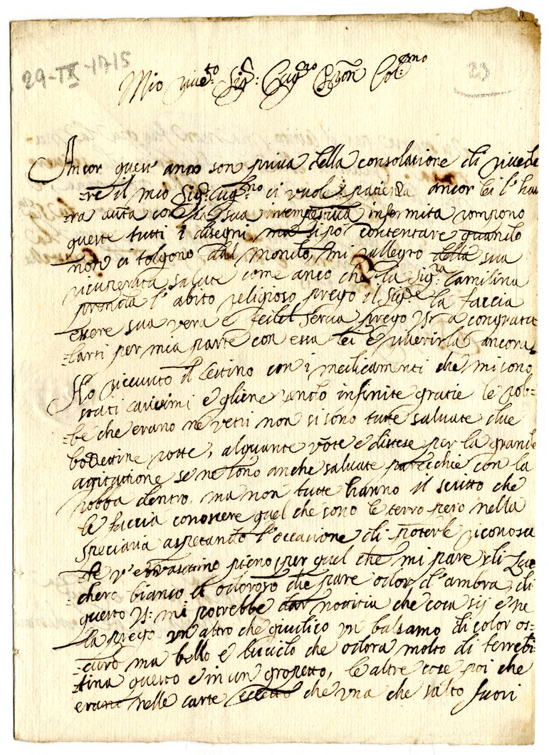 Rovigo, Biblioteca dell'Accademia dei Concordi, Concordiano 361/9.23