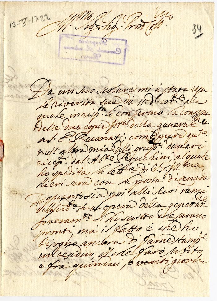 Rovigo, Biblioteca dell'Accademia dei Concordi, Concordiano 372/18.34