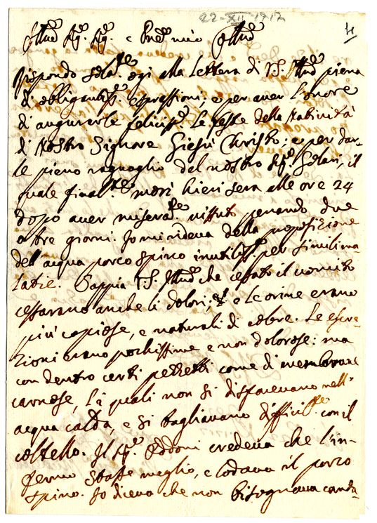 Rovigo, Biblioteca dell'Accademia dei Concordi, Concordiano 343/66.4