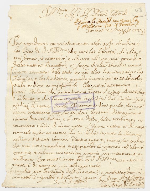 Rovigo, Biblioteca dell'Accademia dei Concordi, Concordiano 350/69.43